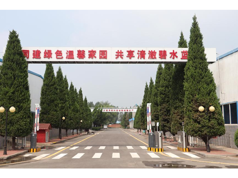 正确认识巡检目的,注重巡检效果