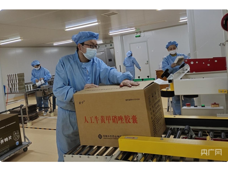 开年即冲刺,提前布局,抢抓“开门红”