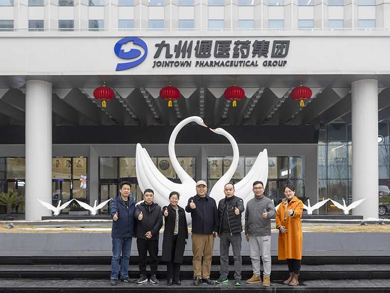 扎实自身 心怀客户 目标统一 合作共赢