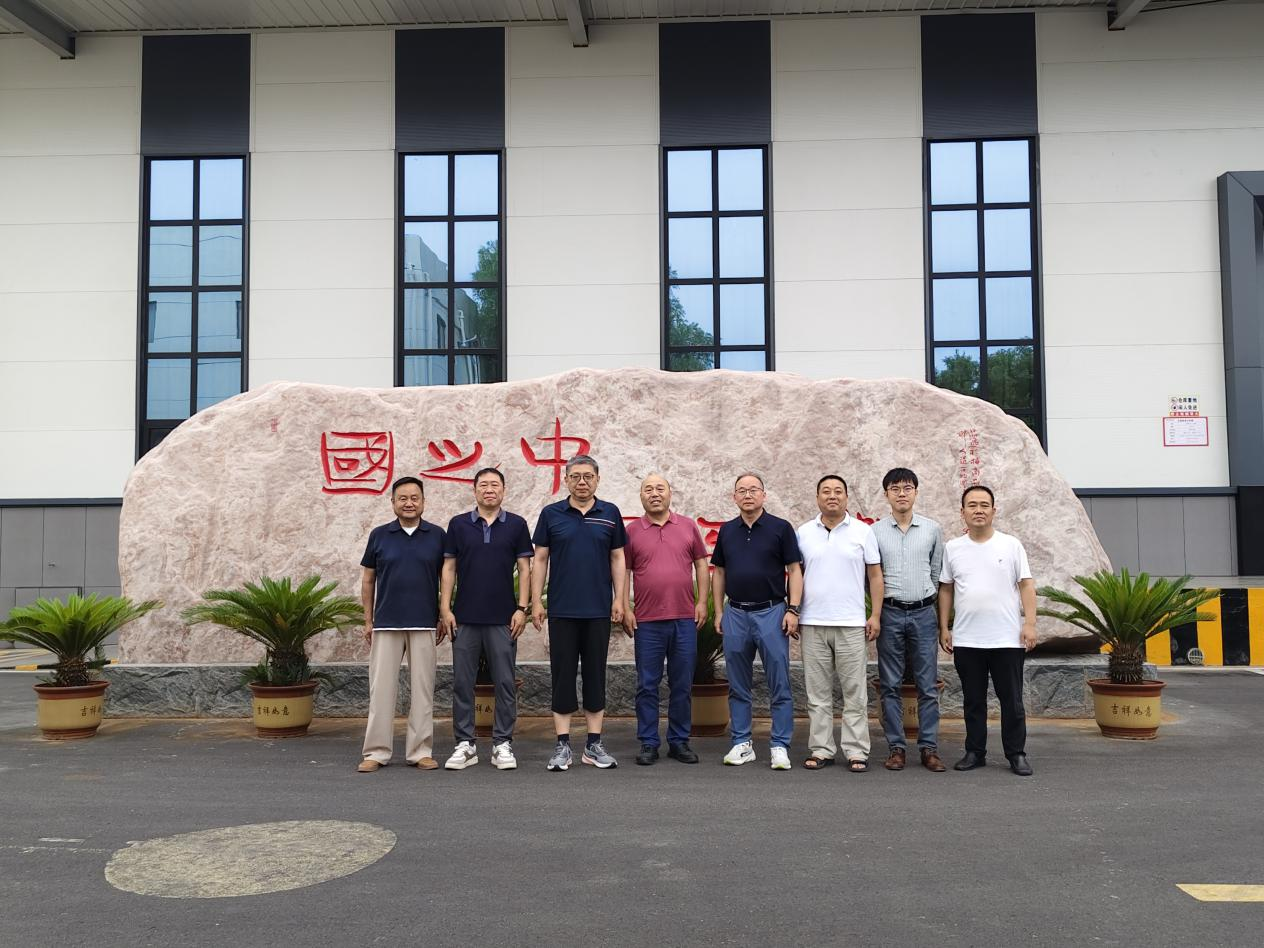 座谈会3
